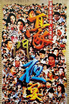 aika中文字幕永久在线