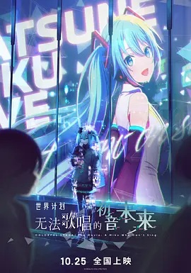 绿帽网